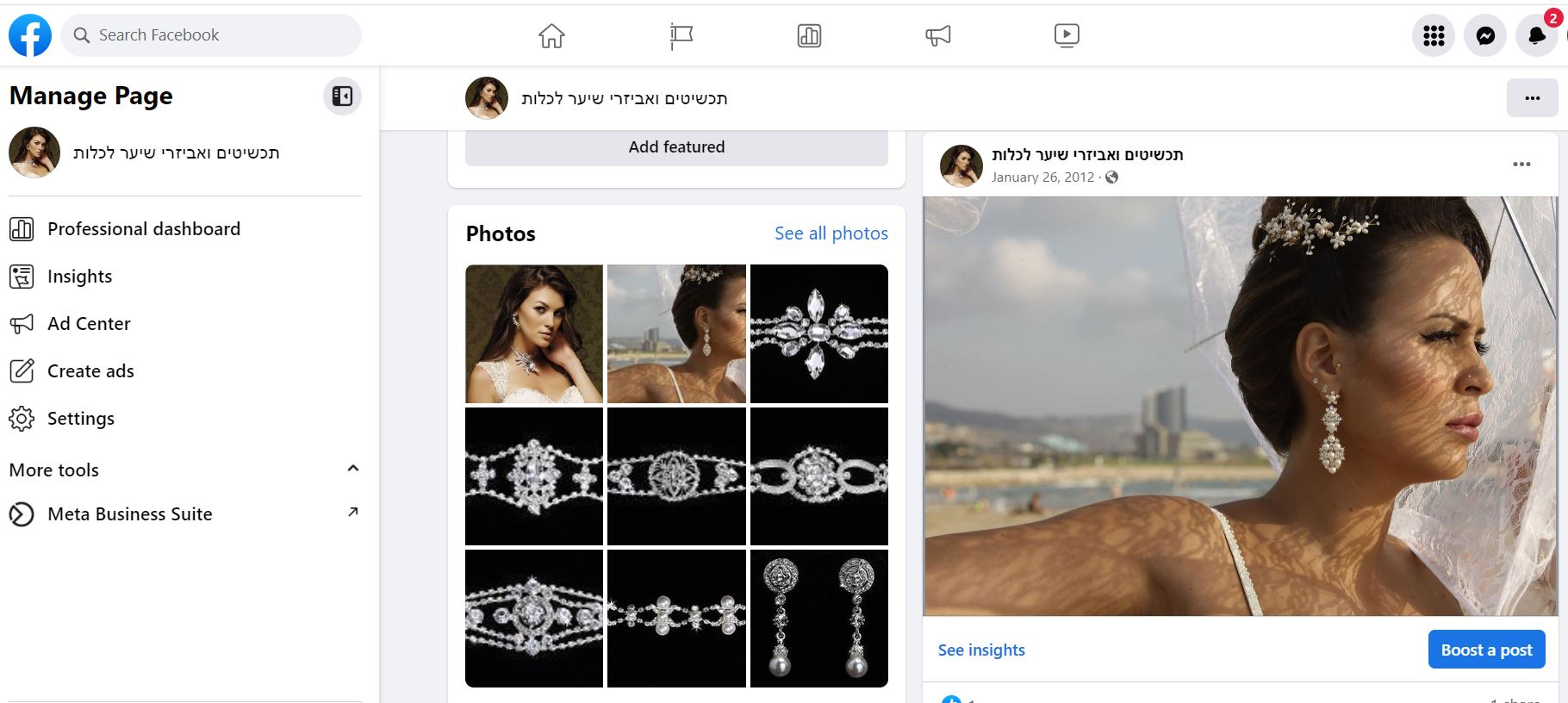 Entry 294844 in Portfolio by YSH Marketing