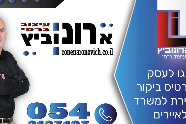 מגנטים thumbnail
