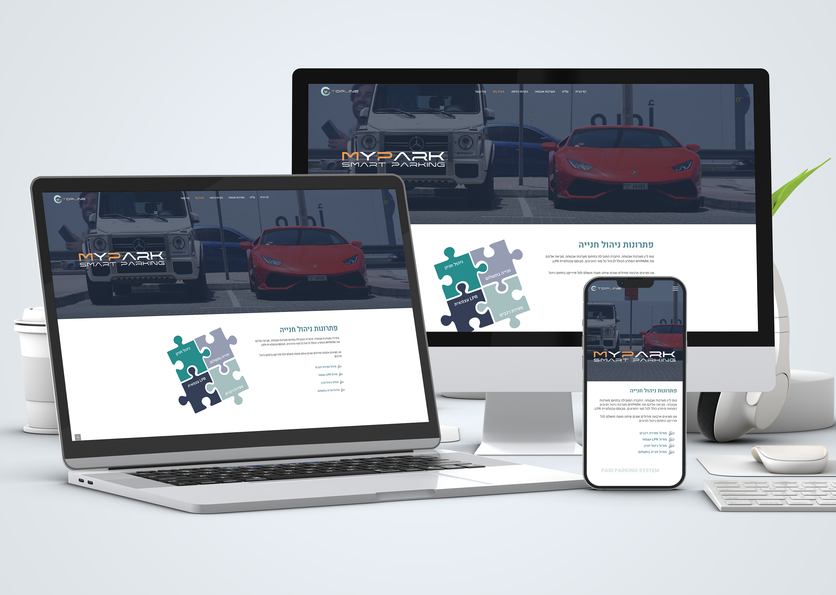 Entry 280611 in Portfolio by One Design Studio