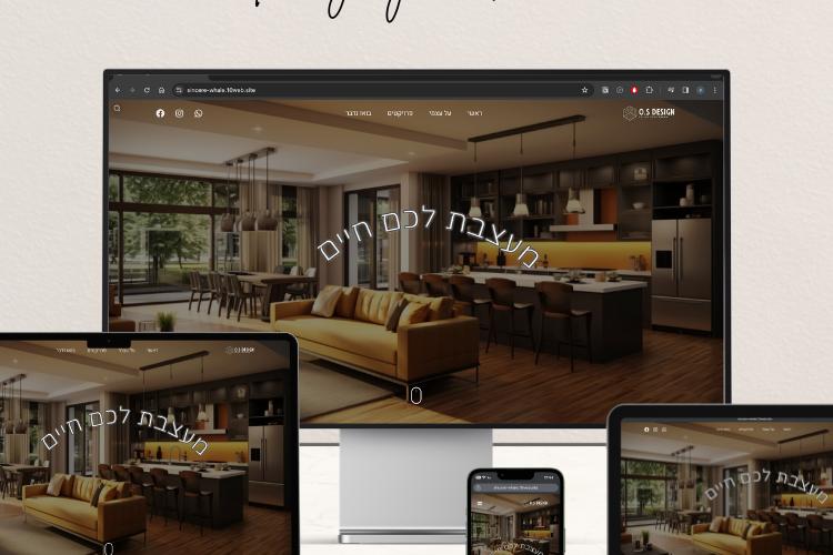 Open Zoomed Related Entry O.s-design-mockup.png