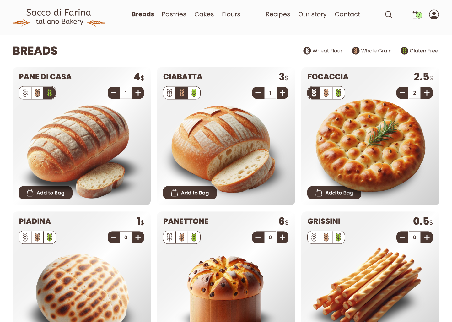 Entry 318488 in Bakery branding by איתן אברמוביץ