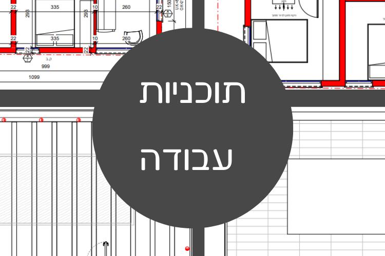 Open Zoomed Related Entry 6.png