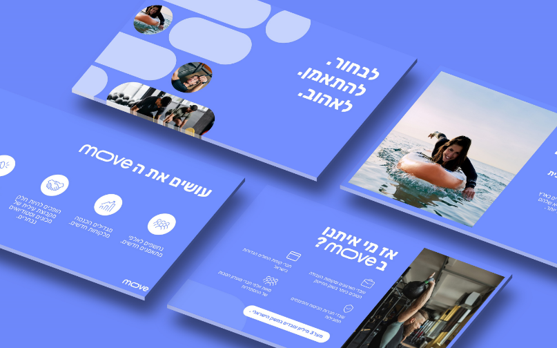 Entry 271609 in Portfolio by shifra