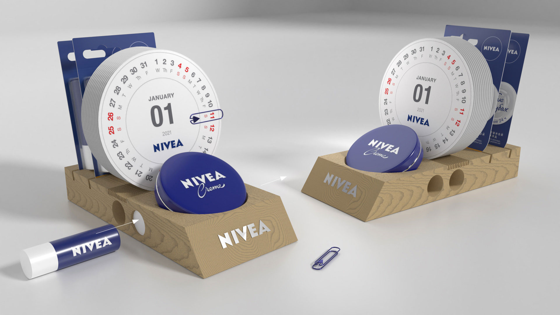 Entry 311546 in 3d visualisation by יעל שחר