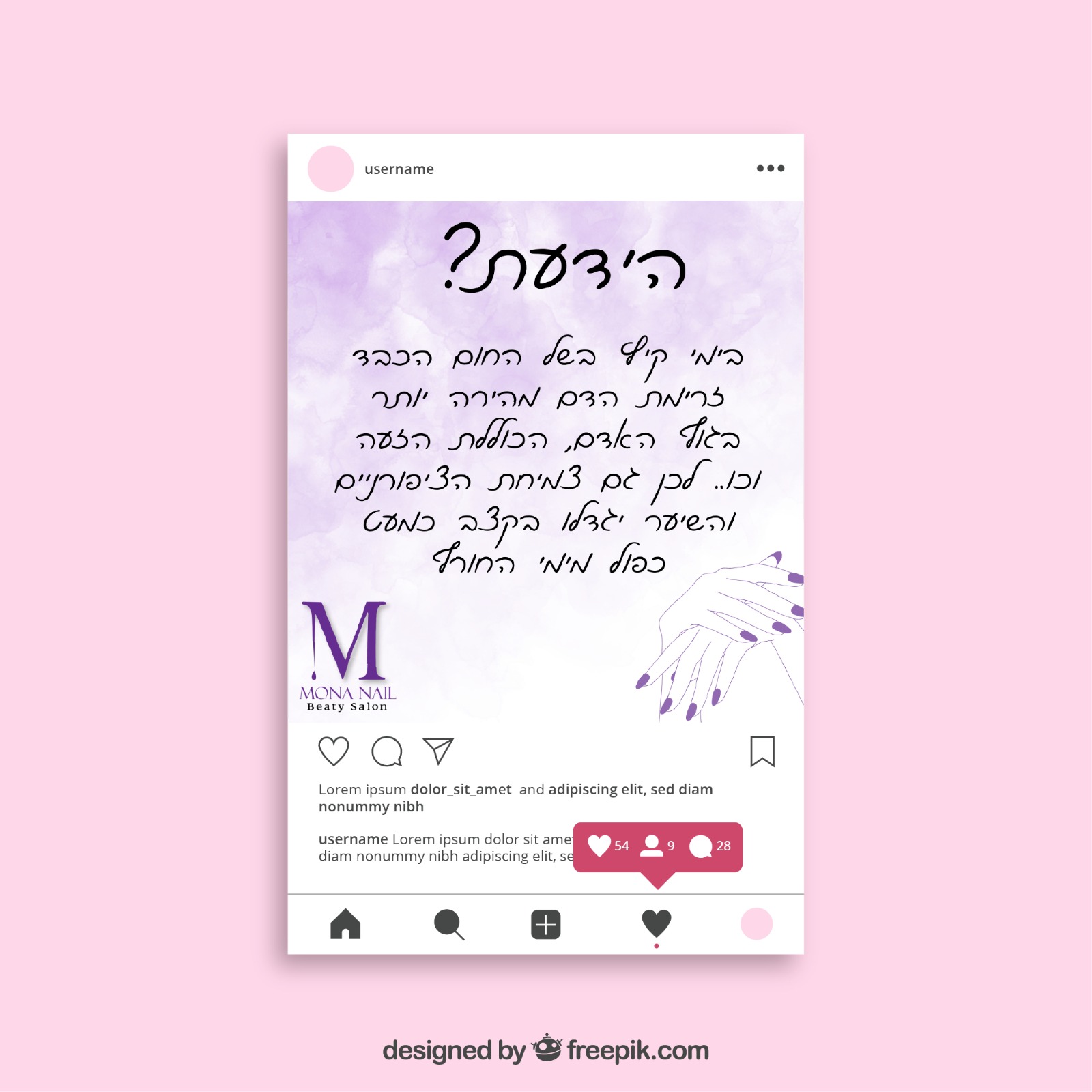 Entry 299114 in Portfolio by MKGraphicDesign