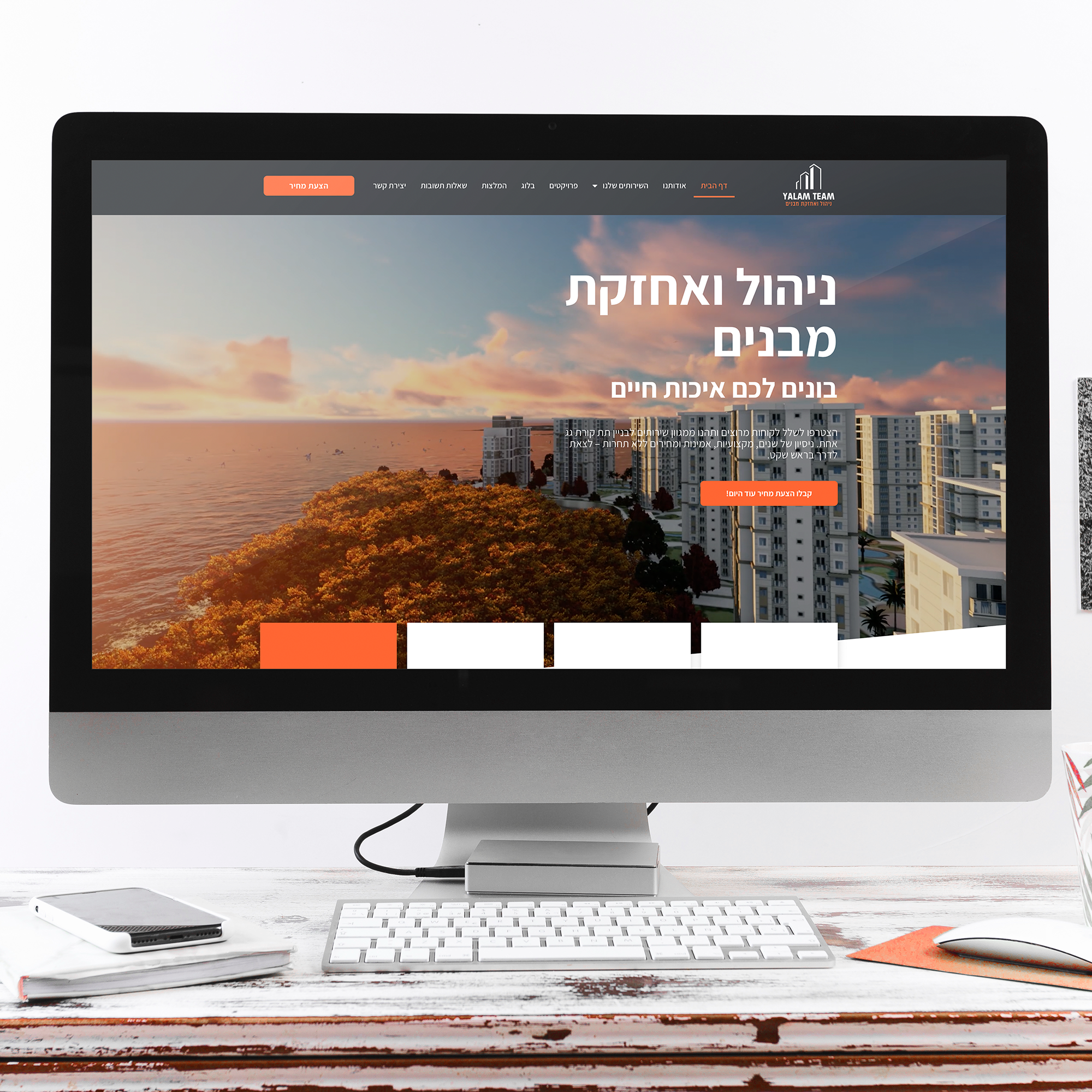 Entry 270775 in Portfolio by Laruna Creative