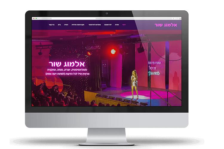 אתרי תדמית thumbnail