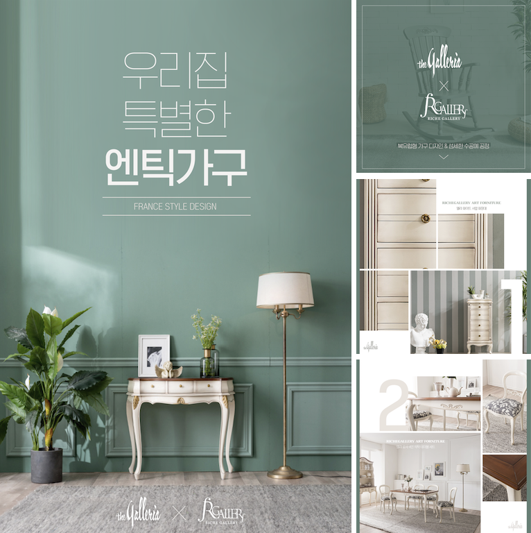 Entry 311722 in Social by NSTUDIO912