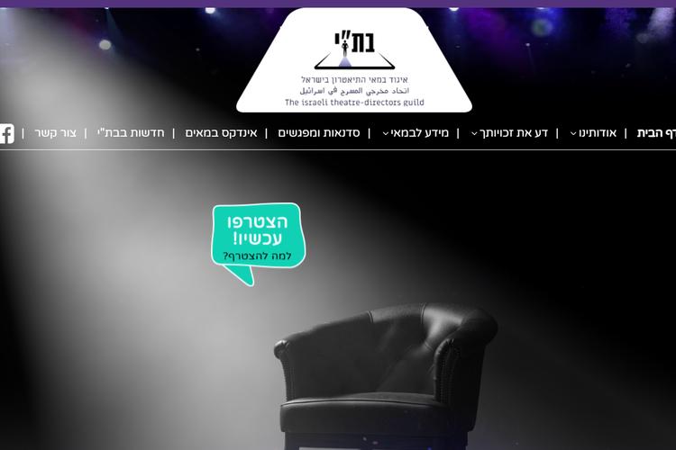 Open Zoomed Related Entry bety3.png