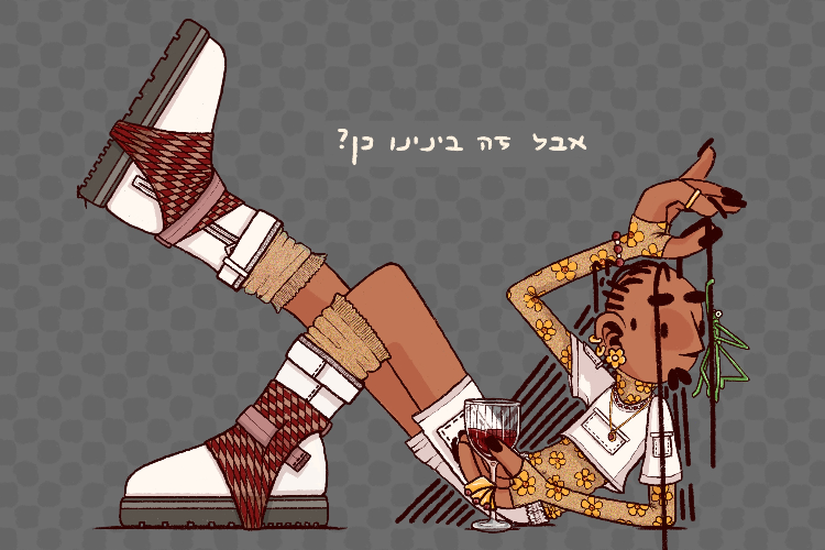Open Zoomed Related Entry יין אדום בגדים לבנים