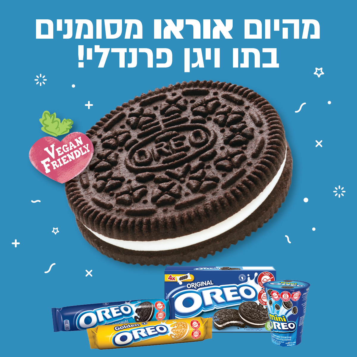 Entry 307556 in Portfolio by שרון כהן