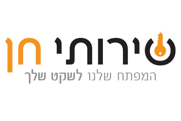 XPlace פרילנסרים | עבודה מהבית לפרילנסר ועבודות פרילנס לפרילנסרים