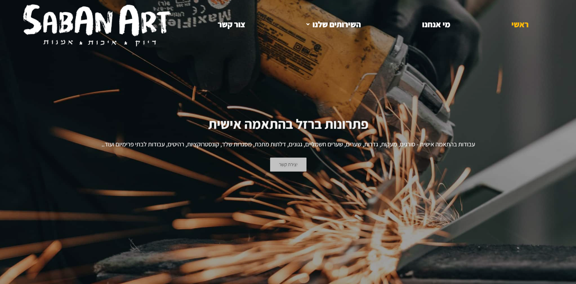 Entry 271458 in Portfolio by EasyDigital
