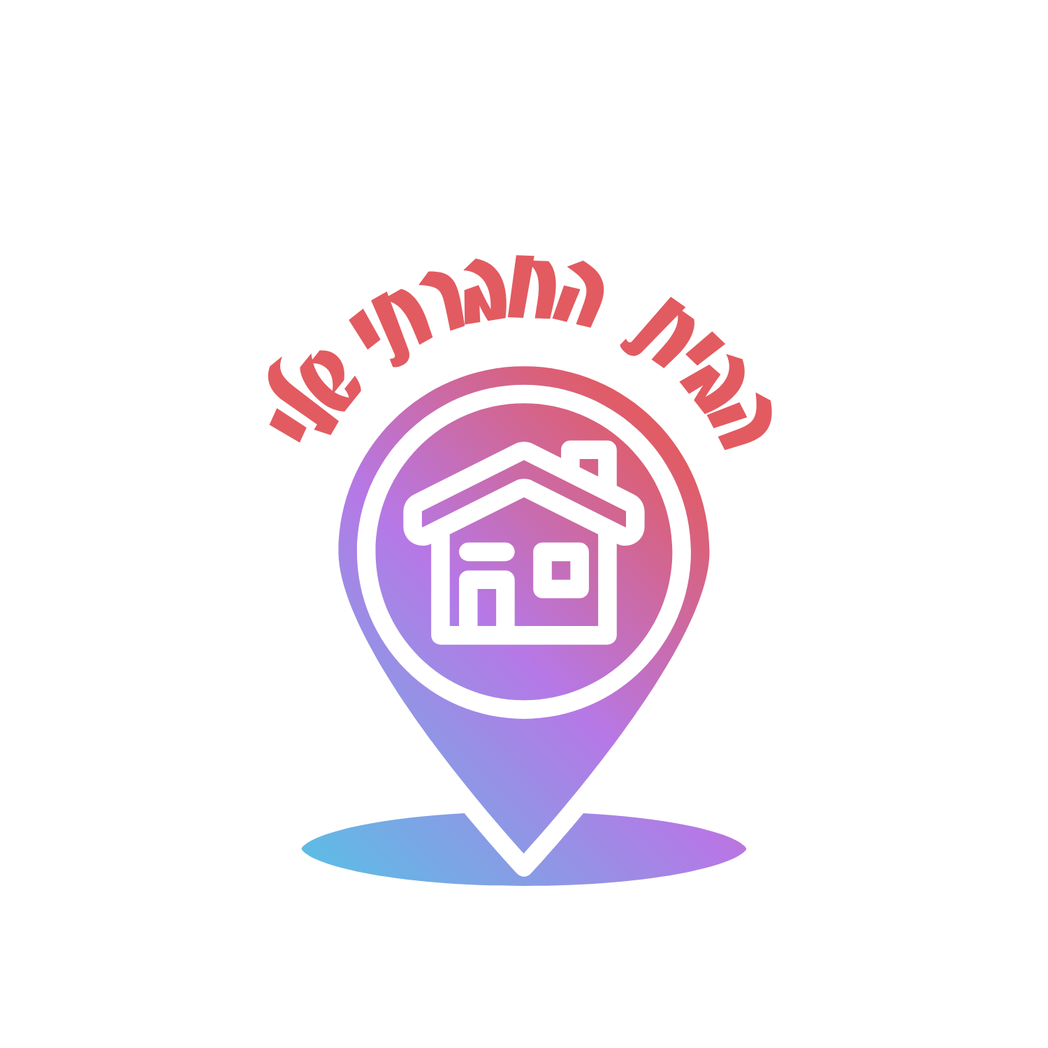 Entry 336105 in לוגו by Tair