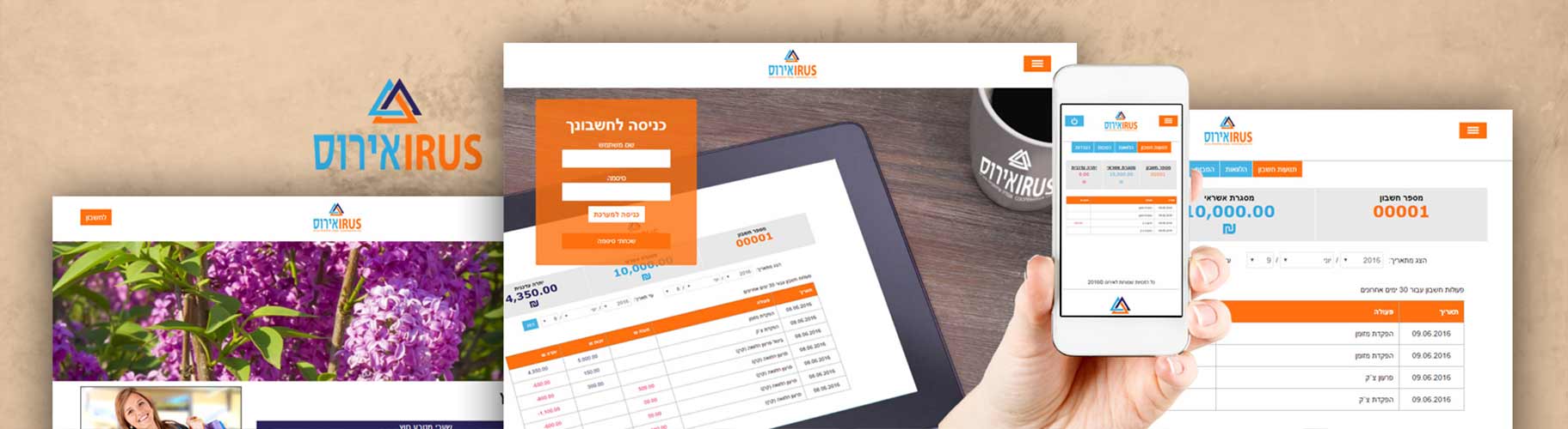 Entry 280300 in Portfolio by Freebrush solutions
