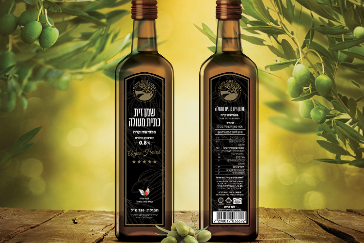 Open Zoomed Related Entry opal-Olive_Oil_750ml.jpg