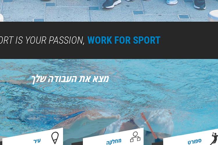 XPlace פרילנסרים | עבודה מהבית לפרילנסר ועבודות פרילנס לפרילנסרים