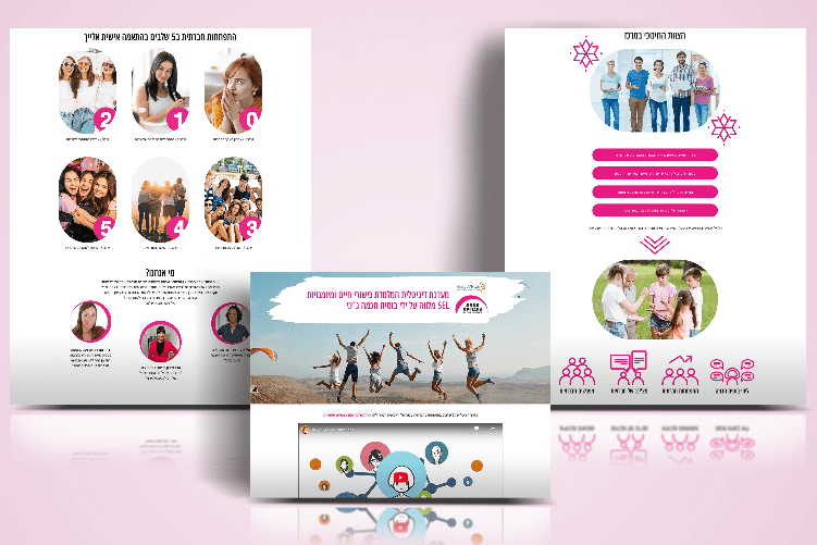 Open Zoomed Related Entry SnowFLX web design