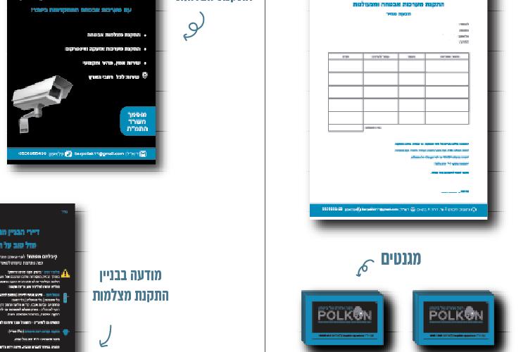 XPlace פרילנסרים | עבודה מהבית לפרילנסר ועבודות פרילנס לפרילנסרים