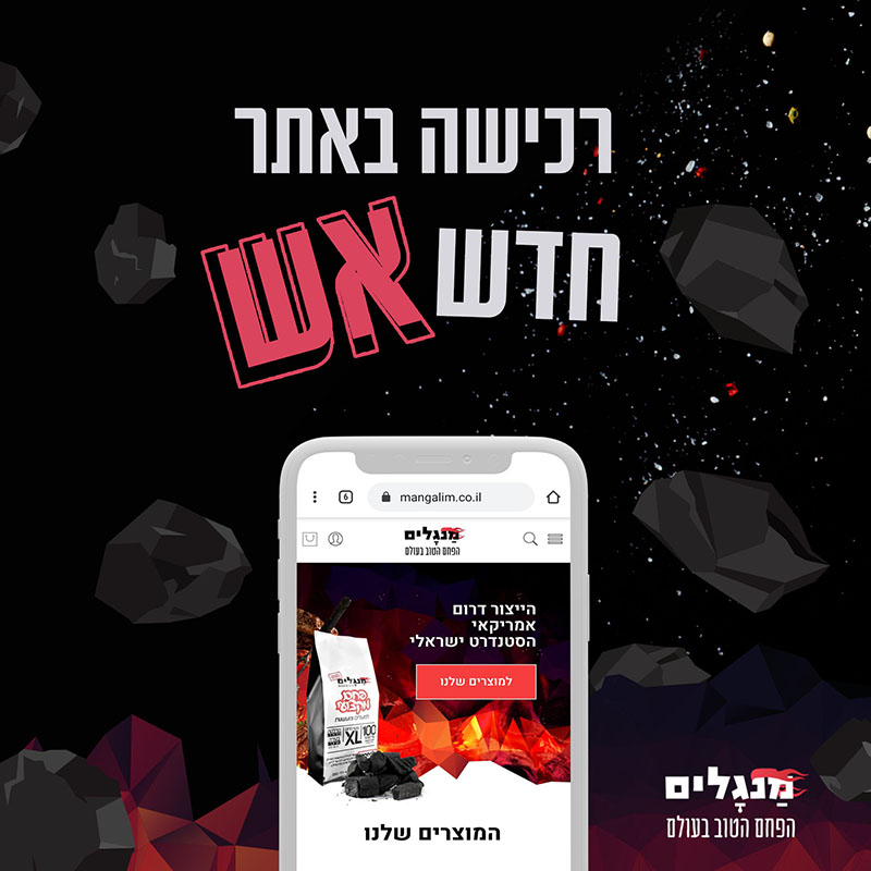 Entry 299913 in סושיאל by Good Site